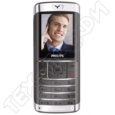 Ремонт Philips Xenium 9@9d