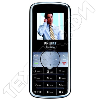Ремонт Philips Xenium 9@9f