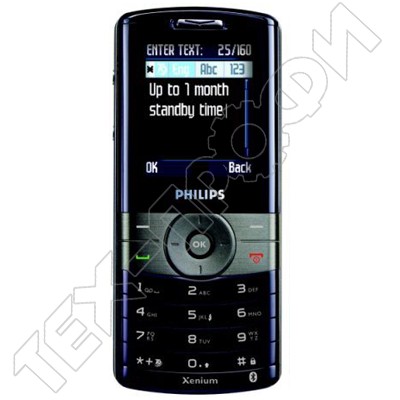 Ремонт Philips Xenium 9@9g