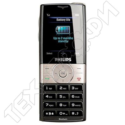 Ремонт Philips Xenium 9@9k