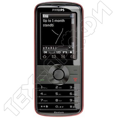 Ремонт Philips Xenium 9@9v