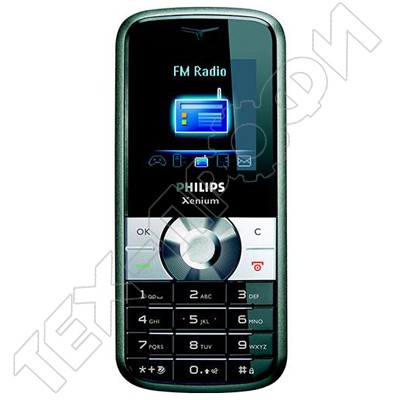 Ремонт Philips Xenium 9@9z