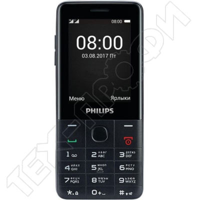 Ремонт Philips E116