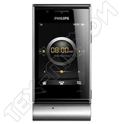 Ремонт Philips Xenium F718