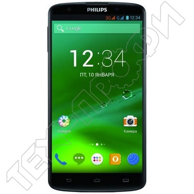 Ремонт Philips I928