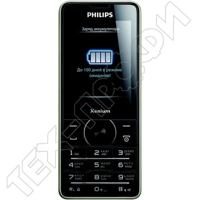 Ремонт Philips Xenium X1560