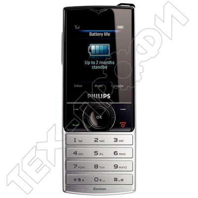 Ремонт Philips Xenium X500