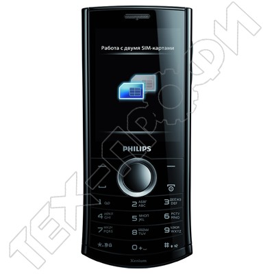 Ремонт Philips Xenium X503