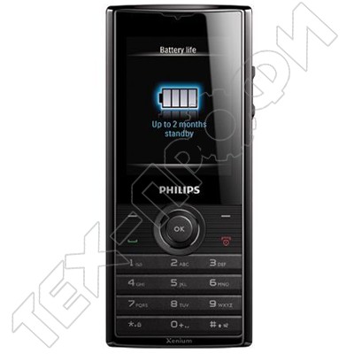 Ремонт Philips Xenium X513
