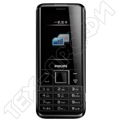 Ремонт Philips Xenium X523