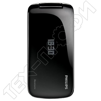 Ремонт Philips Xenium X530