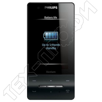 Ремонт Philips Xenium X550