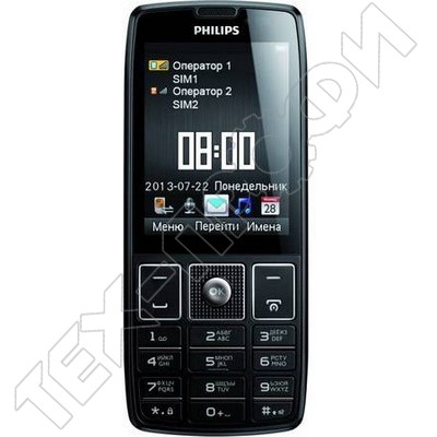 Ремонт Philips Xenium X5500