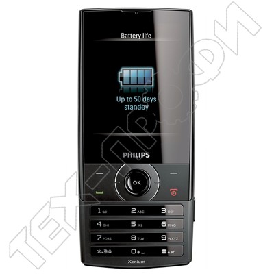 Ремонт Philips Xenium X620