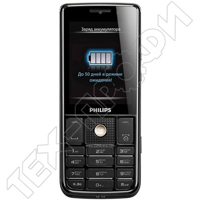 Ремонт Philips Xenium X623