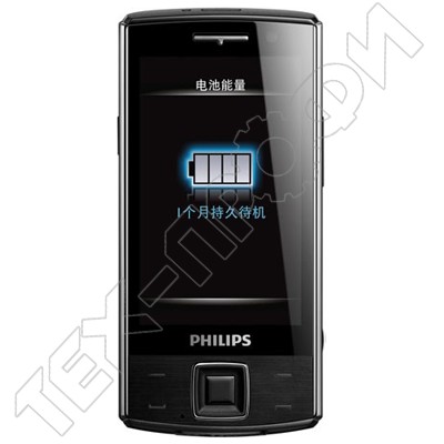 Ремонт Philips Xenium X713