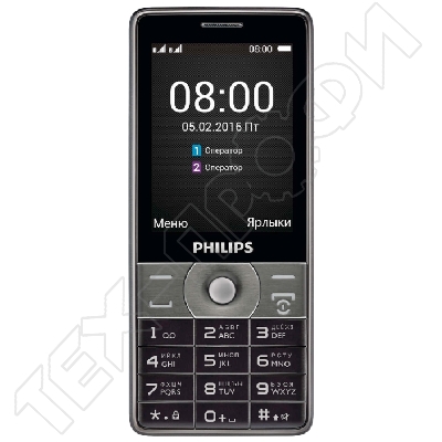 Ремонт Philips Xenium E570