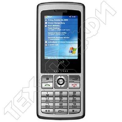 Ремонт RoverPC M5
