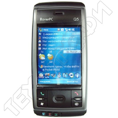 Ремонт RoverPC Q5