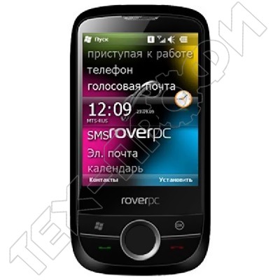 Ремонт RoverPC S8 Lite