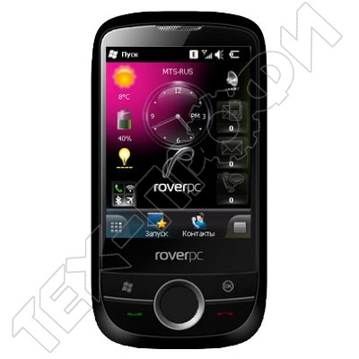 Ремонт RoverPC S8