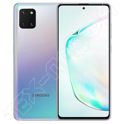 Samsung Galaxy Note 10 Lite