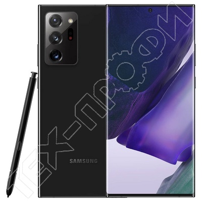 Samsung Galaxy Note 20 Ultra