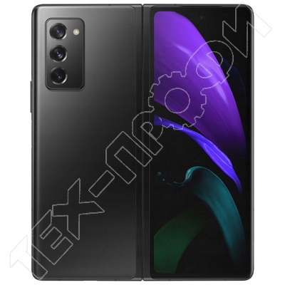 Samsung Galaxy Z Fold2