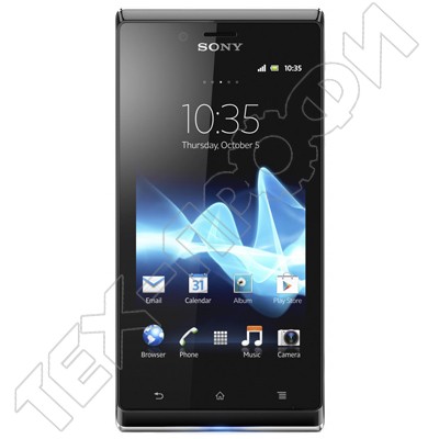 Sony Xperia E Dual C1605