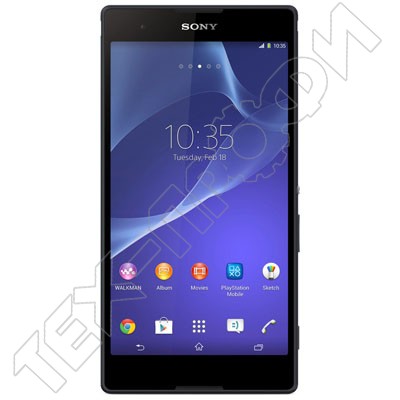 Sony Xperia T2 Ultra