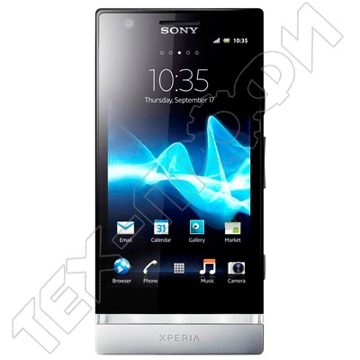 Sony Xperia P LT22i
