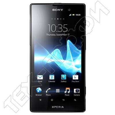 Sony Xperia Ion LT28H