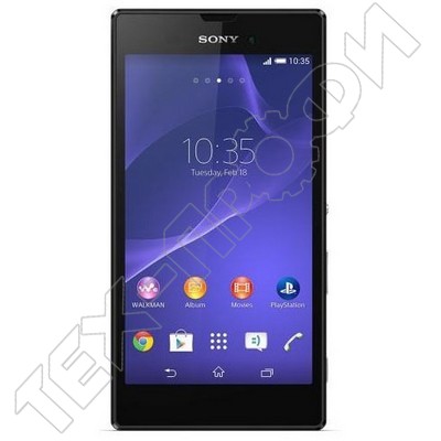 Sony Xperia T3