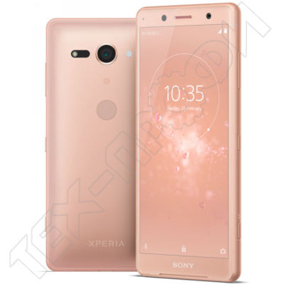Sony Xperia XZ2 Compact