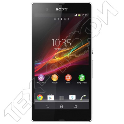 Sony Xperia Z1 Compact