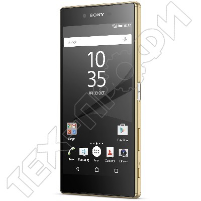 Sony Xperia Z5 Compact