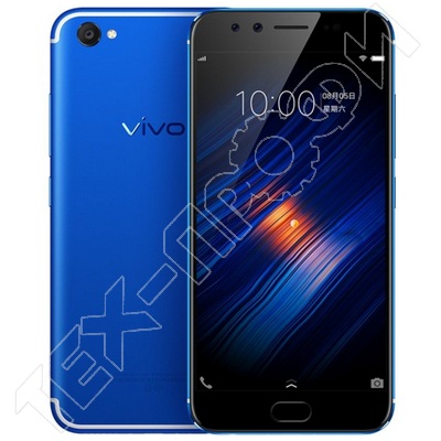 Ремонт Vivo X9s