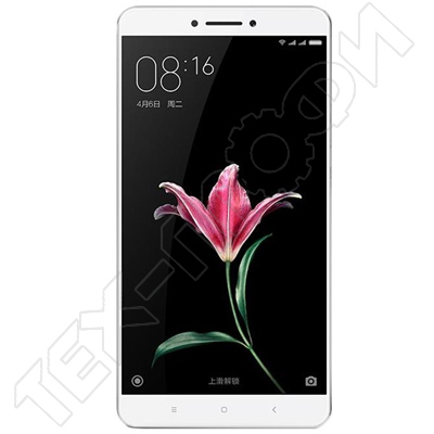 Xiaomi Mi Max 2