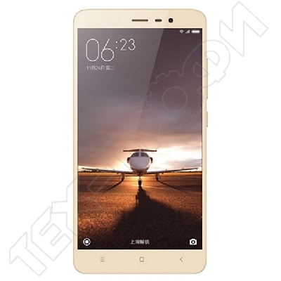Xiaomi Redmi 3S
