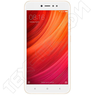 Xiaomi Redmi Note 5A Prime