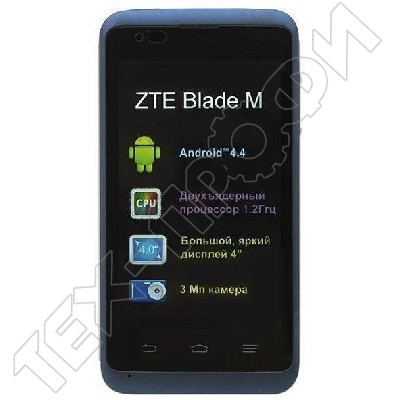 Ремонт ZTE Blade M
