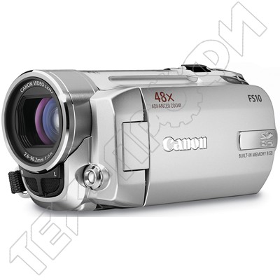 Ремонт Canon FS10