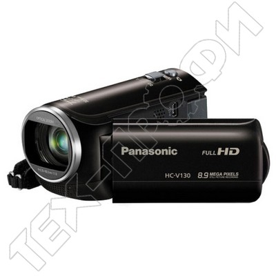 Ремонт Panasonic HC-V130