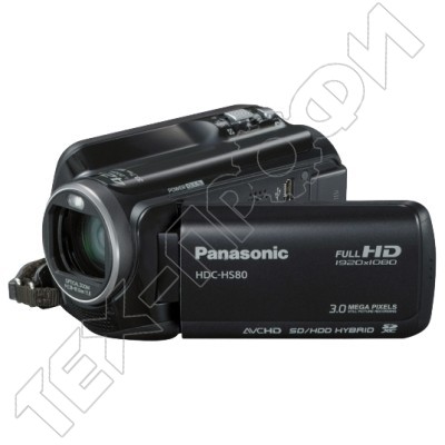 Ремонт Panasonic HDC-HS80