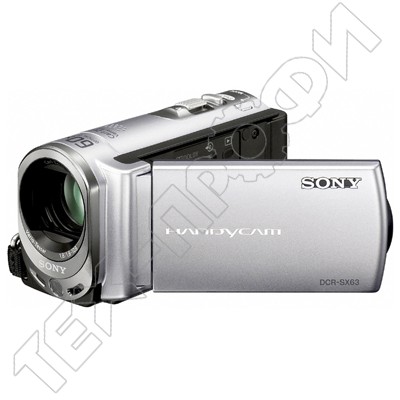 Ремонт Sony DCR-SX63E