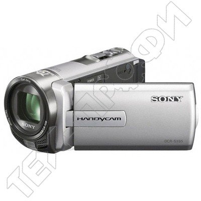 Ремонт Sony DCR-SX65E