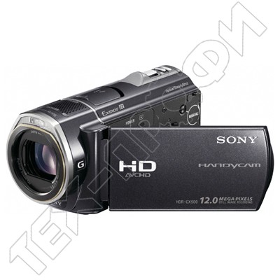 Ремонт Sony HDR-CX500E