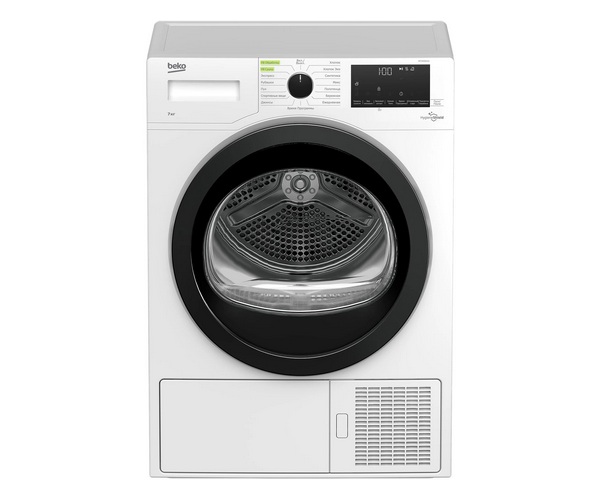 Ремонт сушильных машин Beko