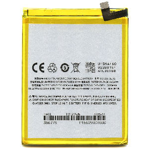 Аккумулятор Meizu U20