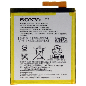 Аккумулятор Sony Xperia M4 Aqua